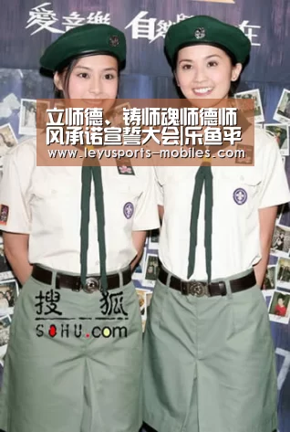 乐鱼官方网站地址