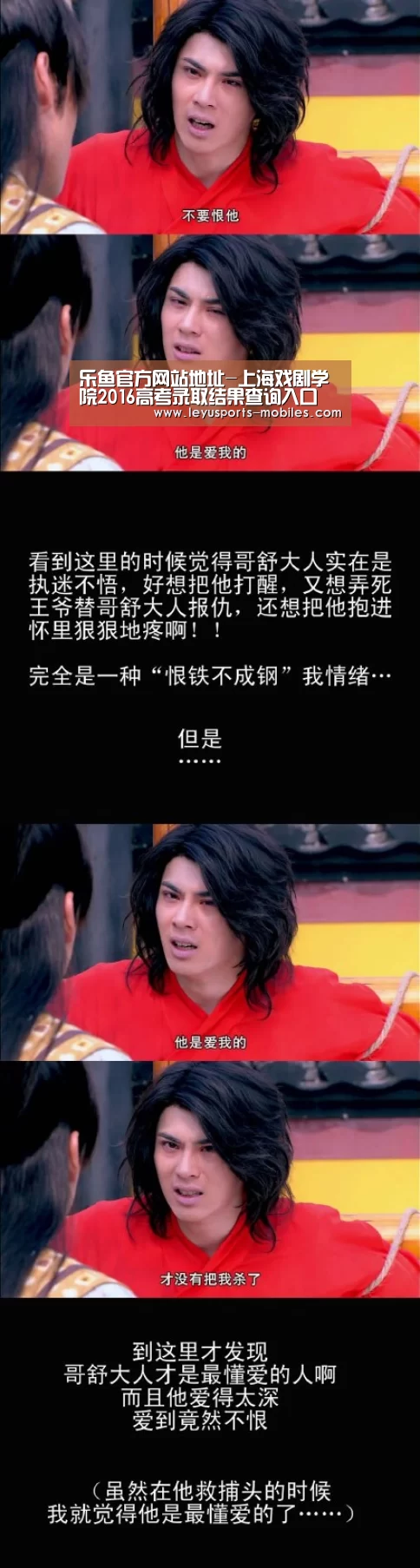 乐鱼平台最新版本